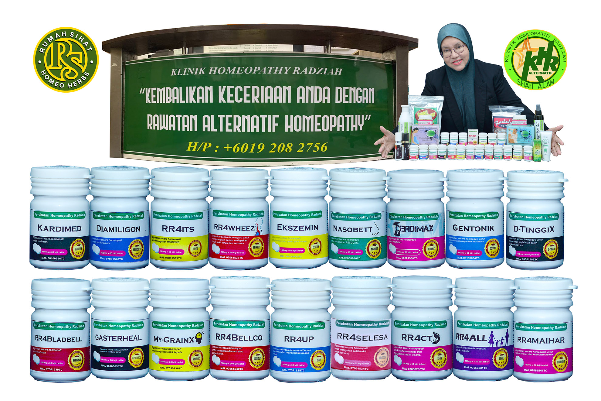 1980pxproduk image 1980pxproduk Healing & Terapi - Jiwa Qurani Official