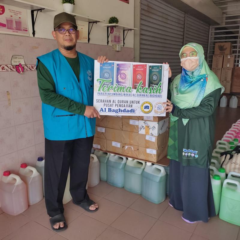 hckk2_x_thumb Penyerahan Wakaf Al Quran di Hikmah Centre Kuala Kangsar - Ustaz Hakim Official