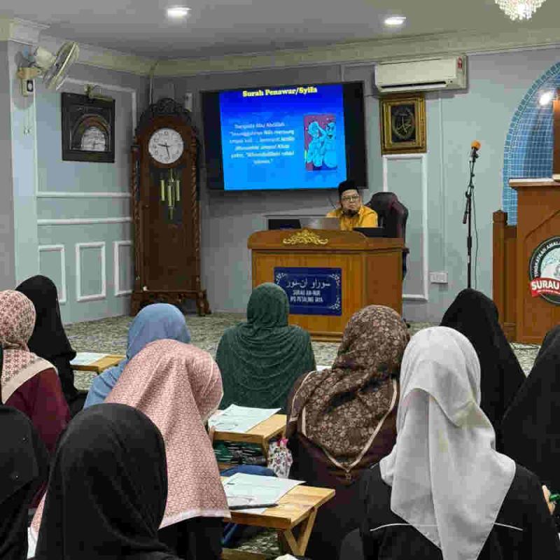 aperkep4_x_thumb Program Tahsin Surah Al Fatihah - Ustaz Hakim Official