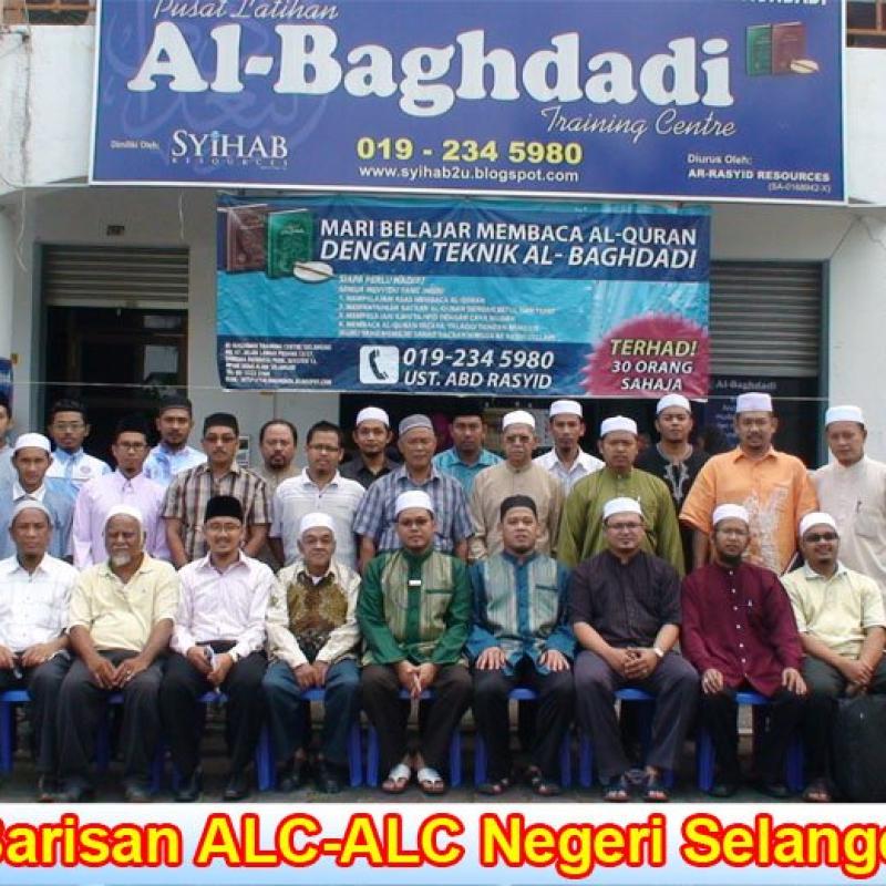 hakimselangor1_x_thumb Bersama Al Baghdadi Training Centre Selangor - Ustaz Hakim Official